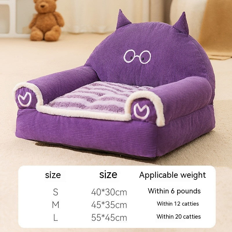Washable Dog Bed